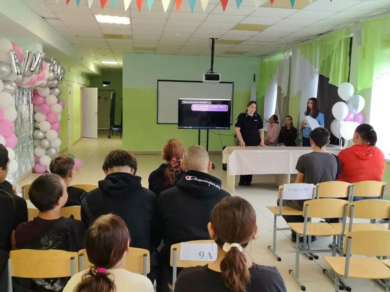 Заботимся о будущем вместе!