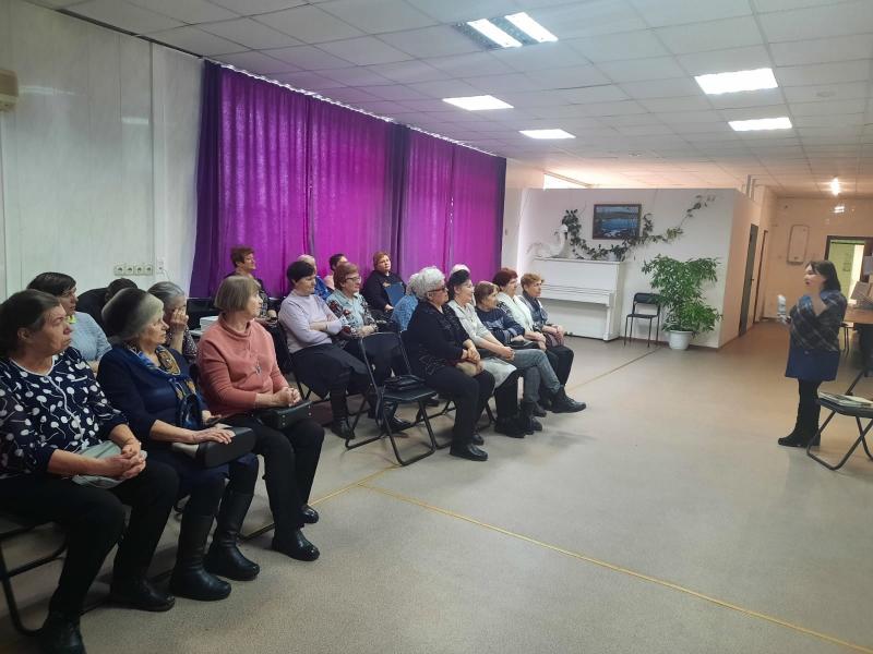 Край мой Зауралье