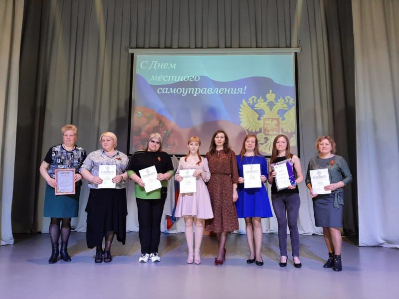 За активное участие и добросовестный труд в рамках проведения Всероссийского переписи населения объявили благодарность специалистам Центра Бычковой Юлии Александровне и Бобылевой Марине Александровне