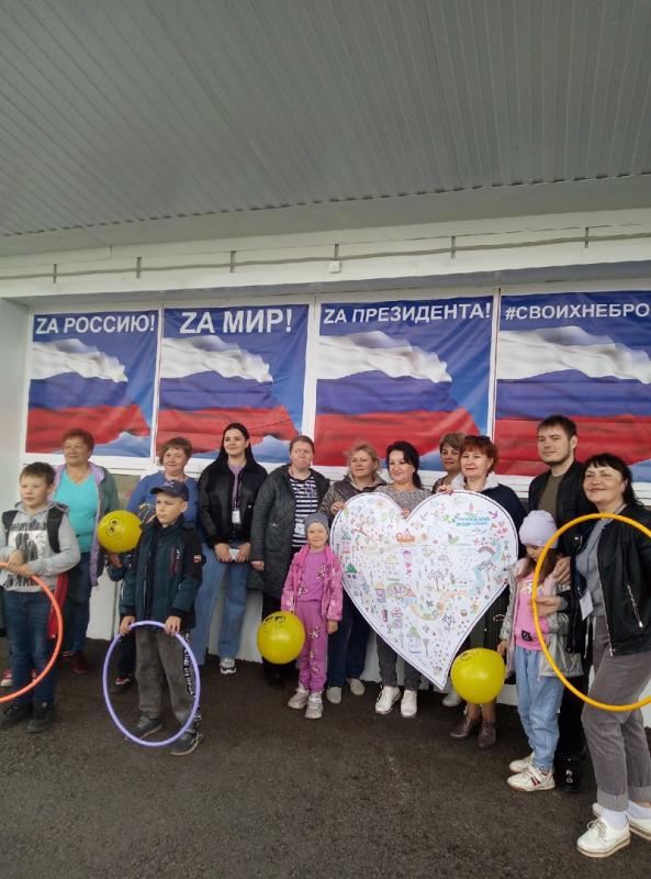 «Семейный финансовый фестиваль», посвященный  Международному Дню семьи!