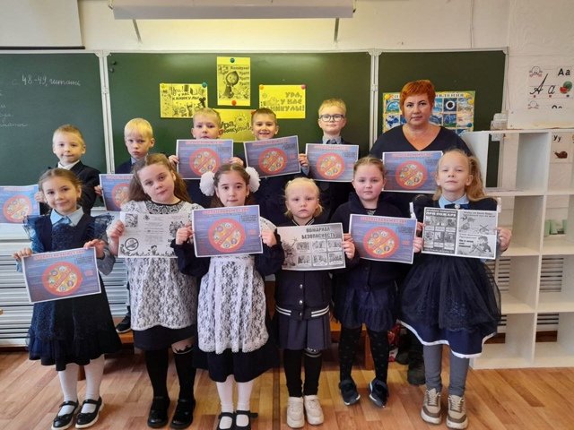 Спички детям не игрушка!