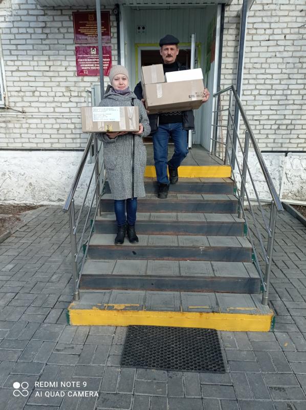    В Центр сбора гуманитарной помощи г. Кургана от жителей Белозерского района доставлена вторая партия  жизненно необходимых товаров 