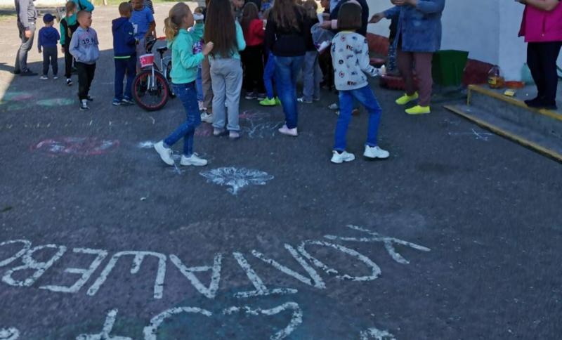 Аутрич «День экологических знаний!»