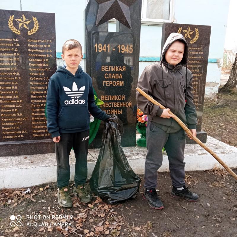 Экологический десант