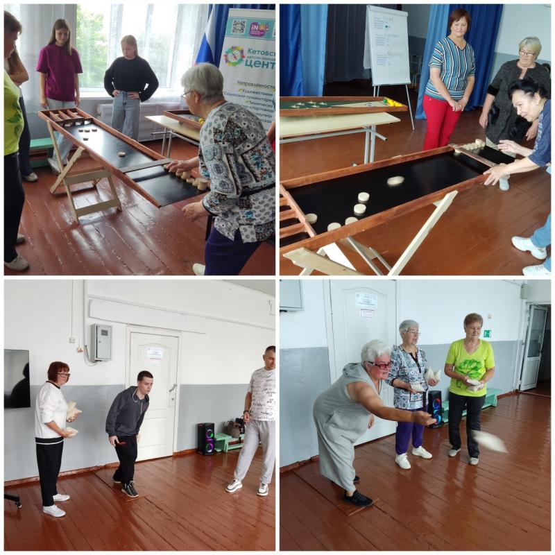 Сила России