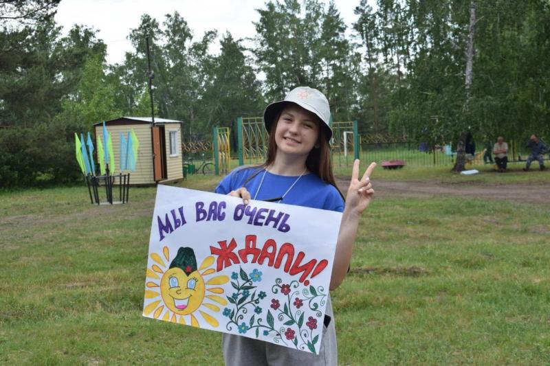 Дети из Краснодона приехали отдыхать в Курганскую область по приглашению губернатора Вадима Шумкова