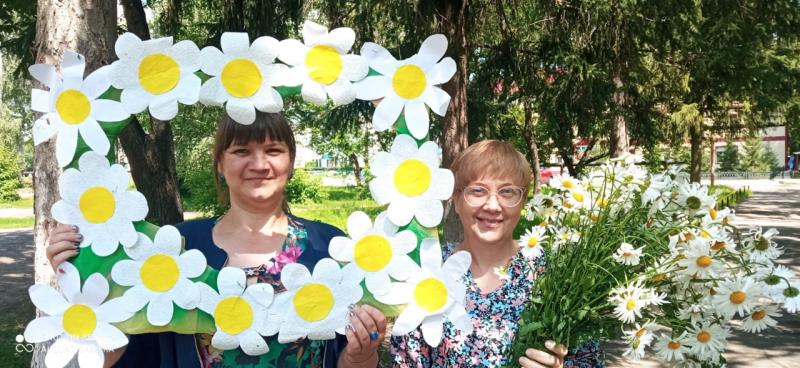 День любви, семьи и верности