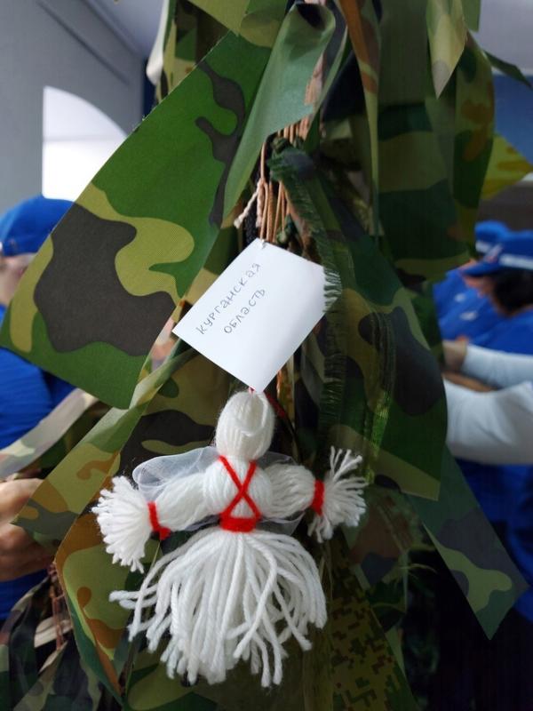 Вместе к Победе!