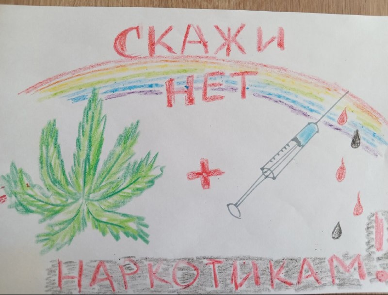 Жизнь прекрасна – не рискуй напрасно!