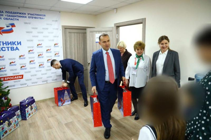 Губернатор Вадим Шумков встретился с семьями участников СВО