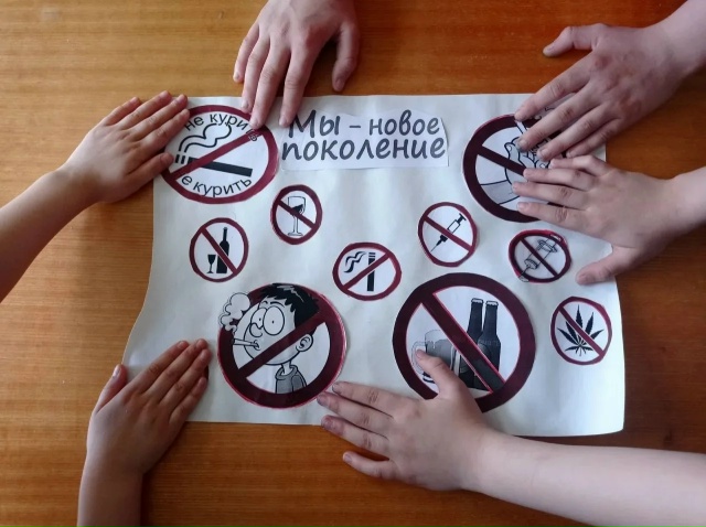 Как предостеречь ребенка от первых проб сигарет и алкоголя?