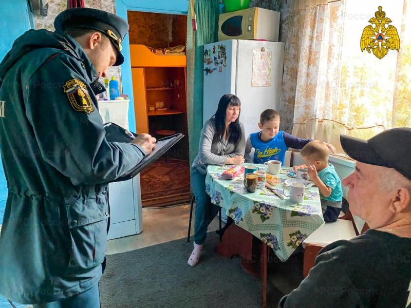 Чек-лист от сотрудников Главного управления МЧС России по Курганской области: