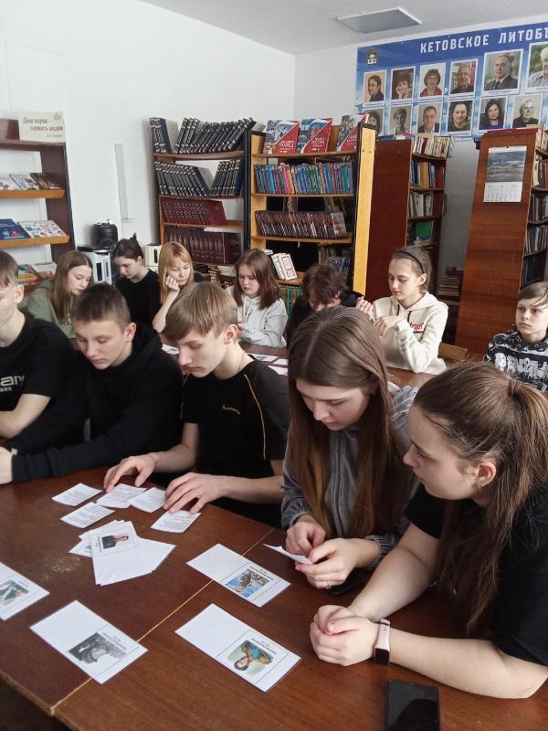 Неделя профилактики