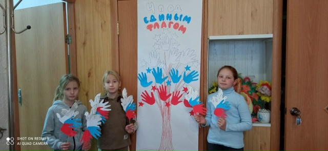 У нас одно Отечество!