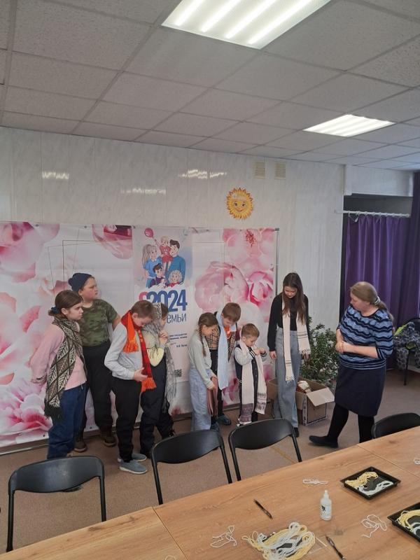 Международный день толерантности