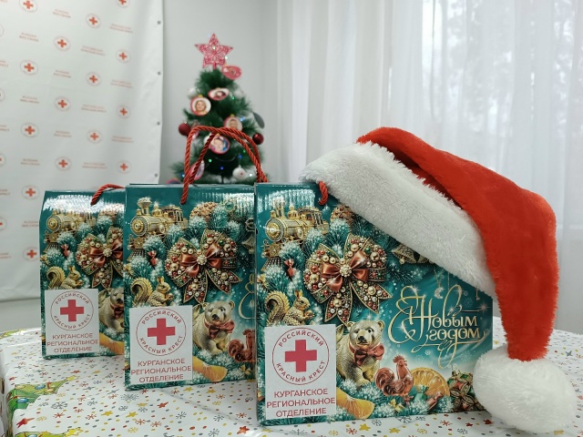 Как живёте, дети?