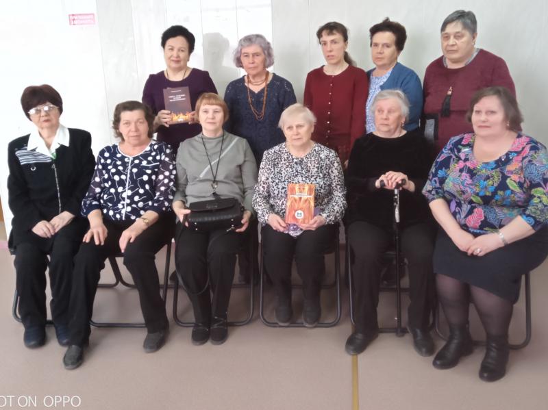 «Университета третьего возраста» факультета «Краеведение»