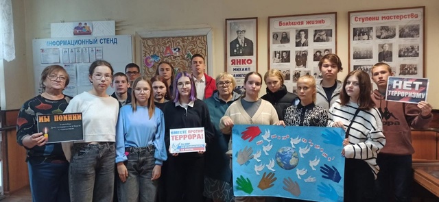 Каждый год 3 сентября в нашей стране отмечается День солидарности в борьбе с терроризмом, 2024 год не стал исключением.