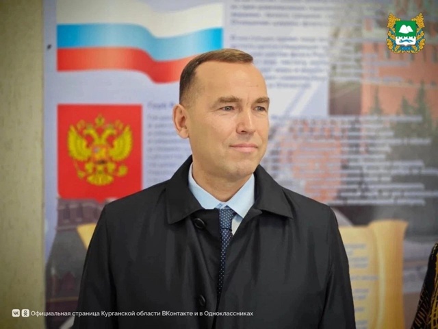 4 ноября – День народного единства