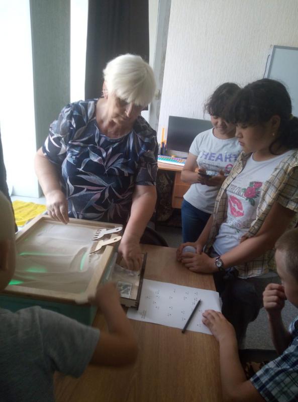 Чудесный песок