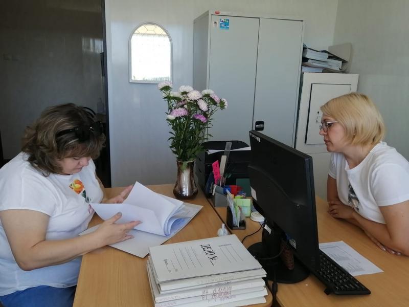 Работу Центра оценила Курганская областная организация Профсоюза госучреждений