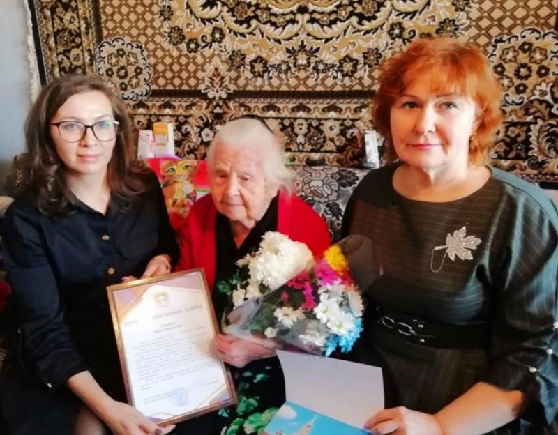 ВСТРЕТИЛИ СТОЛЕТНИЙ ЮБИЛЕЙ!