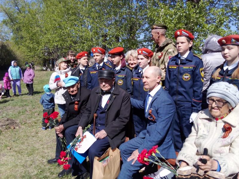 Концерт для тех, кто защитил нашу Родину