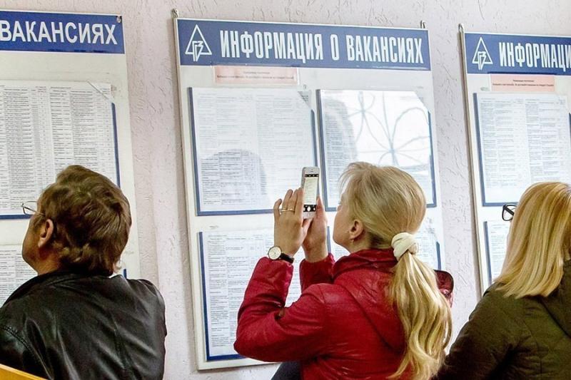 Права детей-сирот на трудоустройство: Путь к самостоятельности и уверенности в завтрашнем дне"