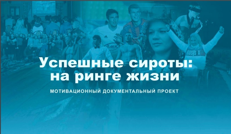 Семейный кинотеатр