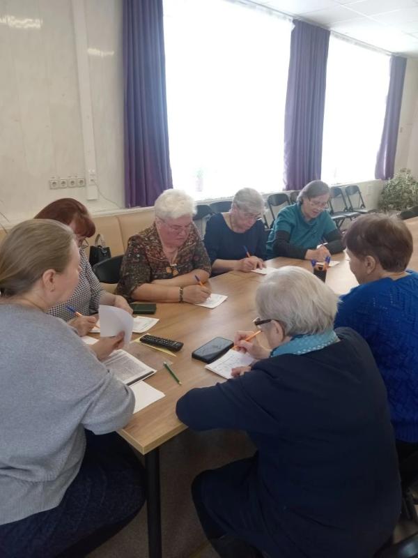 Интеллектуальное здоровье