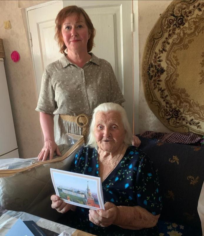 Сегодня исполняется 95 лет Александровой Антонине Петровне !