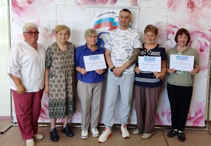 Турнир по шашкам