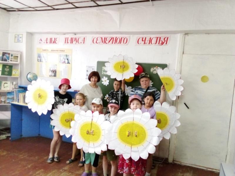 День Любви Семьи и Верности. Семейная встреча