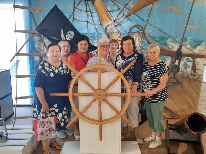 Социальный туризм