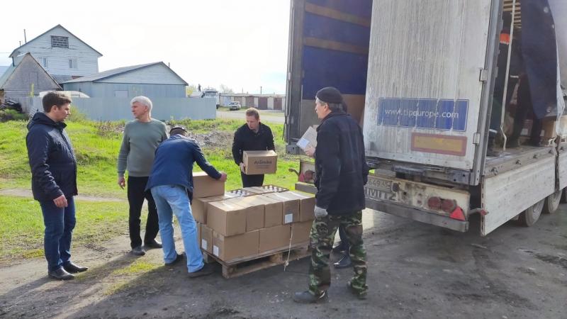 Гуманитарная помощь 