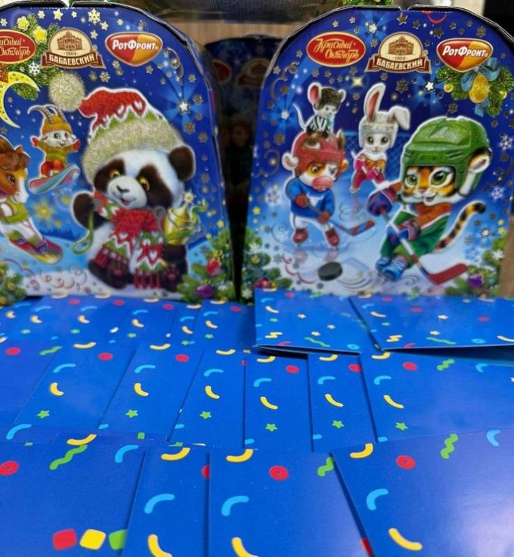  В Курганской области детям из семей погорельцев подарят денежные сертификаты