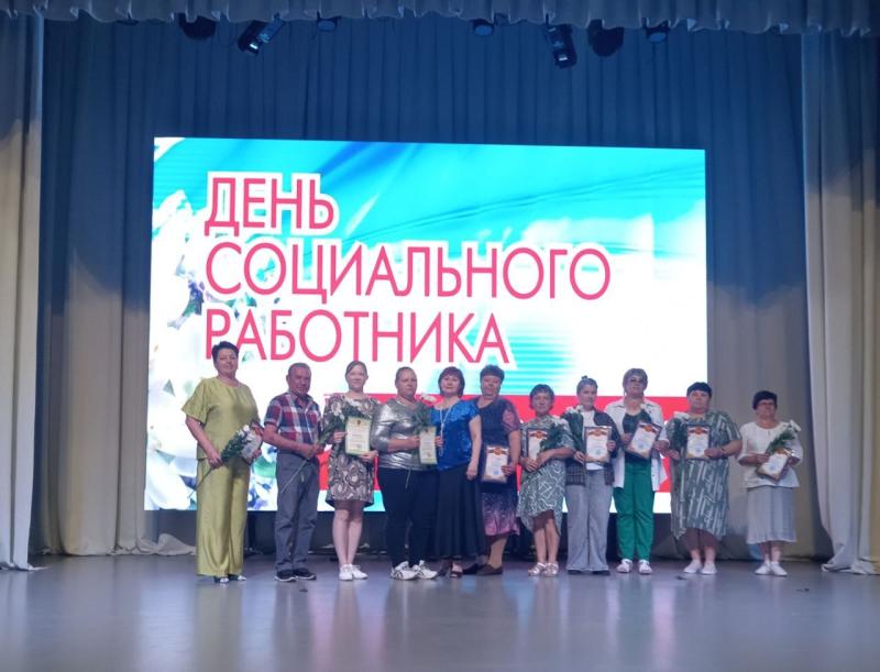 Это наш праздник!