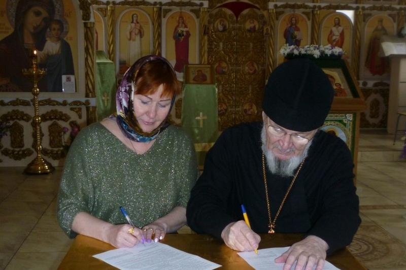 В с. Кетово подписано соглашение о сотрудничестве между православным приходом и центром социального обслуживания