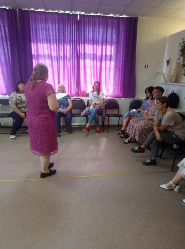 Школа эффективного родительства