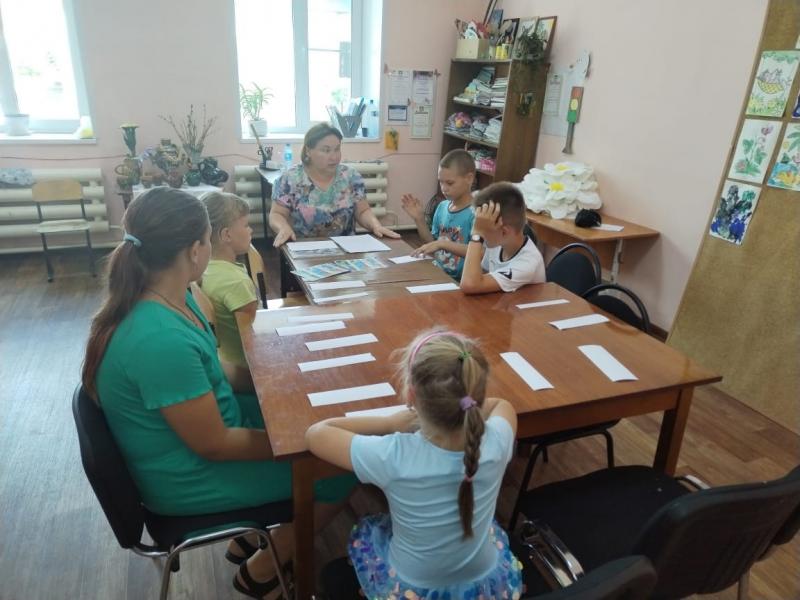 Капитаны двора. Безопасное лето.