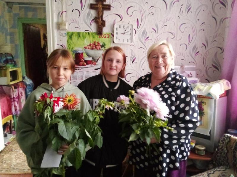 Мы чтим опыт и мудрость старшего поколения