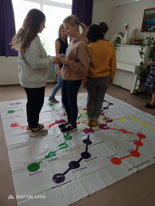 Социальное метро