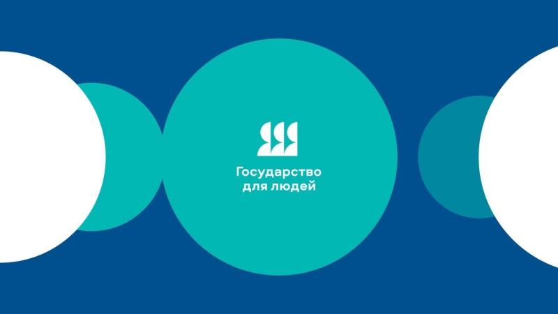 Поделитесь своим мнением!