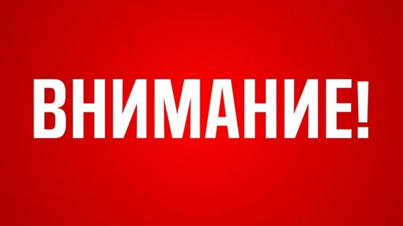 С 10.02.2023 года на базе ГБУ «Центр социального обслуживания № 9» начала свою работу «Общественная приемная».