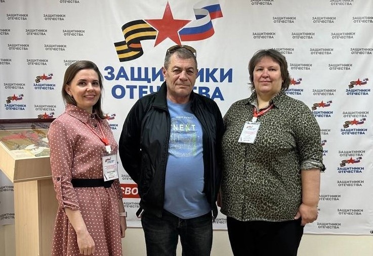 В филиале фонда «Защитники Отечества» оказывают бесплатную юридическую помощь ветеранам специальной военной операции, членам их семей и родственникам погибших на СВО бойцов